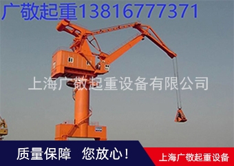 港口香蕉APP大全报价