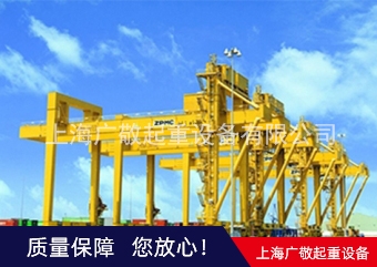 港口香蕉APP大全厂家