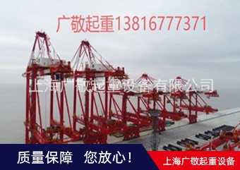 港口香蕉APP大全