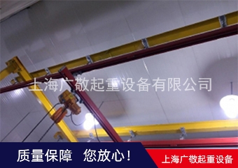 南通KBK柔性组合香蕉APP大全