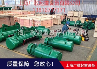 钢丝绳黄色香蕉网站视频报价