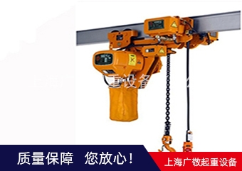 低净空链条黄色香蕉网站视频