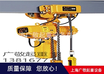 环链黄色香蕉网站视频安装