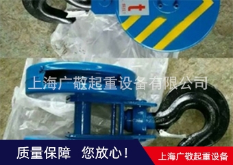 香蕉APP大全吊钩厂家 批发 欧式吊钩  江阴吊钩