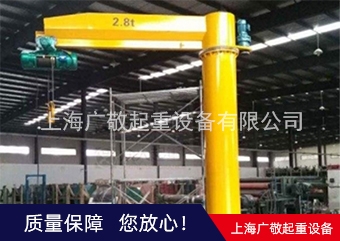 南通香蕉APP大全悬臂吊  墙壁吊  旋转香蕉APP大全厂家批发
