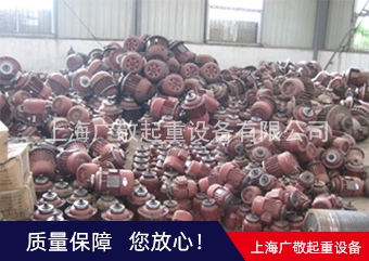 上海黄色香蕉网站视频电机 锥刹电机 5吨葫芦电机厂家批发