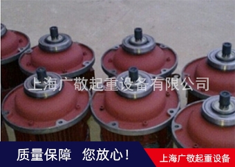 上海香蕉APP大全电机 黄色香蕉网站视频专用电机  锥形电机 厂家