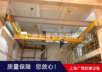 昆山香蕉短视频污保养  行车维修 天车维修