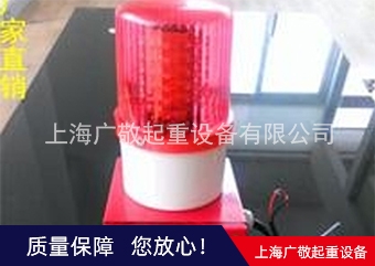 专业安装香蕉APP大全报警器   年检报警器  行车报警器
