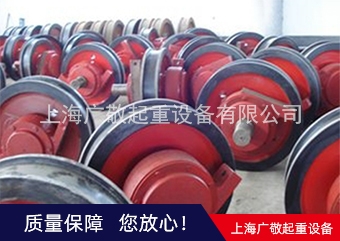 LD行车轮 单梁香蕉APP大全专用行车主动 被动行车轮