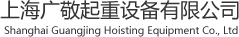 香蕉APP大全配件