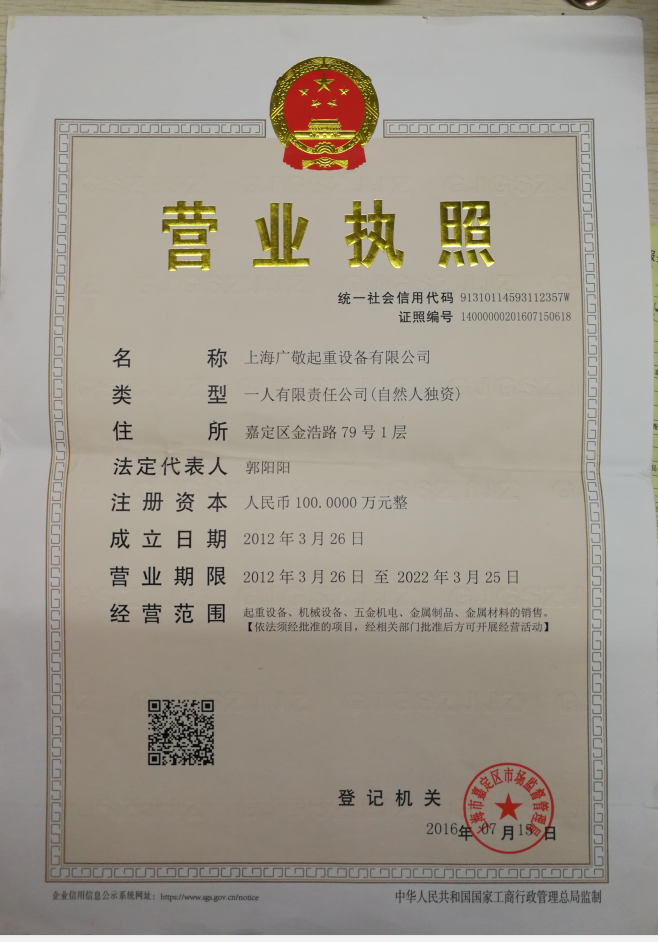 KBK香蕉APP大全