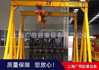 门式香蕉APP大全厂家